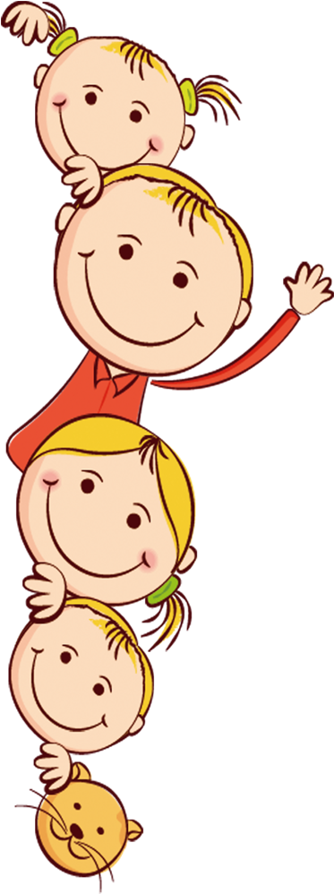 Child Friendship Day Drawing Clip Art - Niños Png Vector (1000x1000)