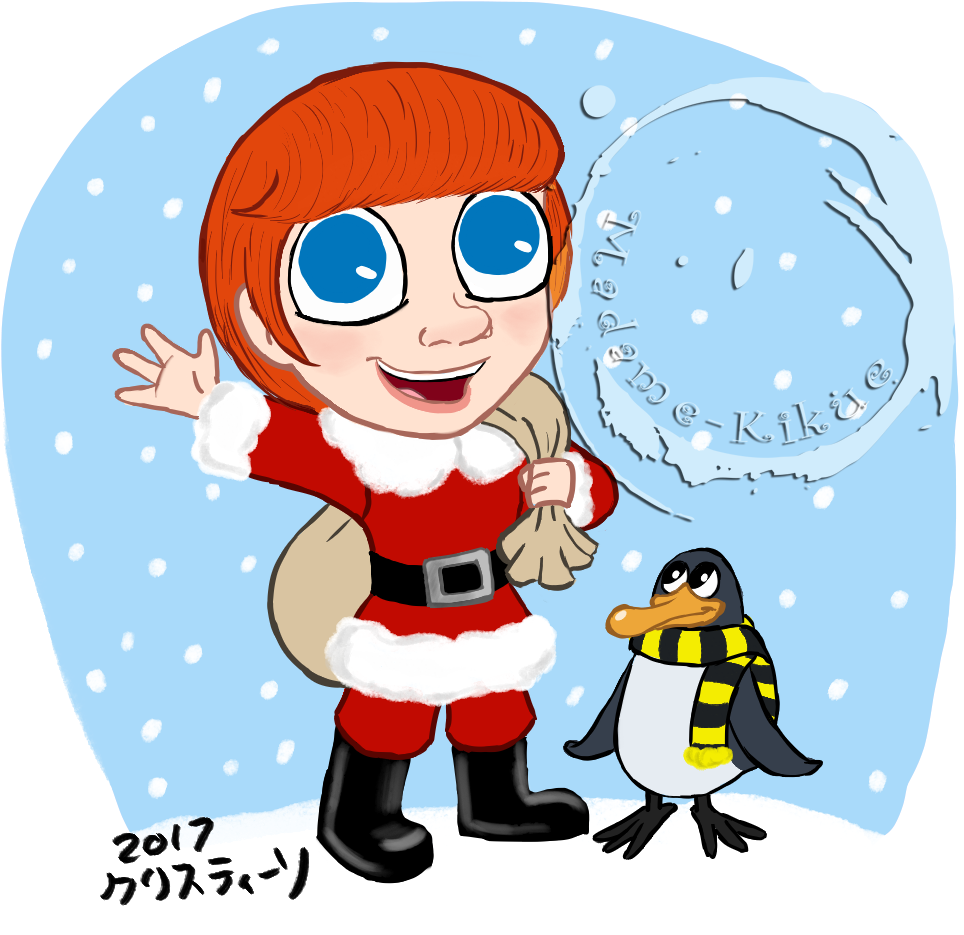 Rankin Bass Challenge - Rankin/bass Productions (1012x967)