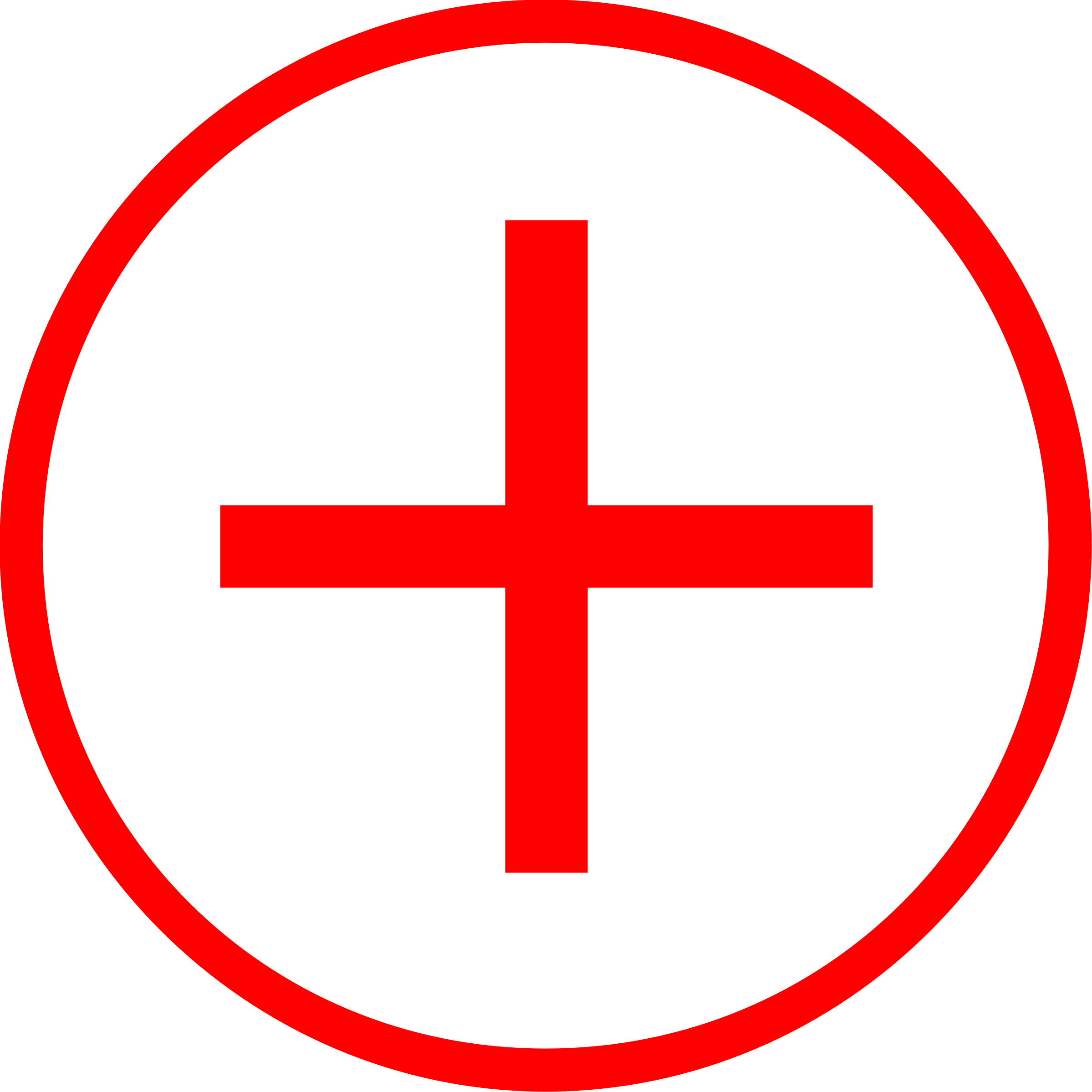 Symbol Computer Icons First Aid Supplies Clip Art - Symbol Computer Icons First Aid Supplies Clip Art (2398x2398)
