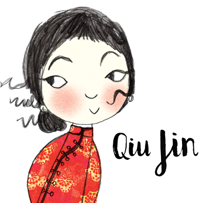 Qiu Jin Bravely Questioned The Unfair Way Women Were - Qiu Jin (400x400)