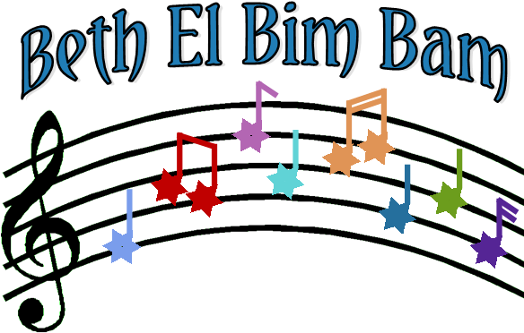 Beth El Bim Bam - Beth El Bim Bam (583x380)