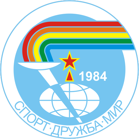 Przyjaźń 84 (454x454)