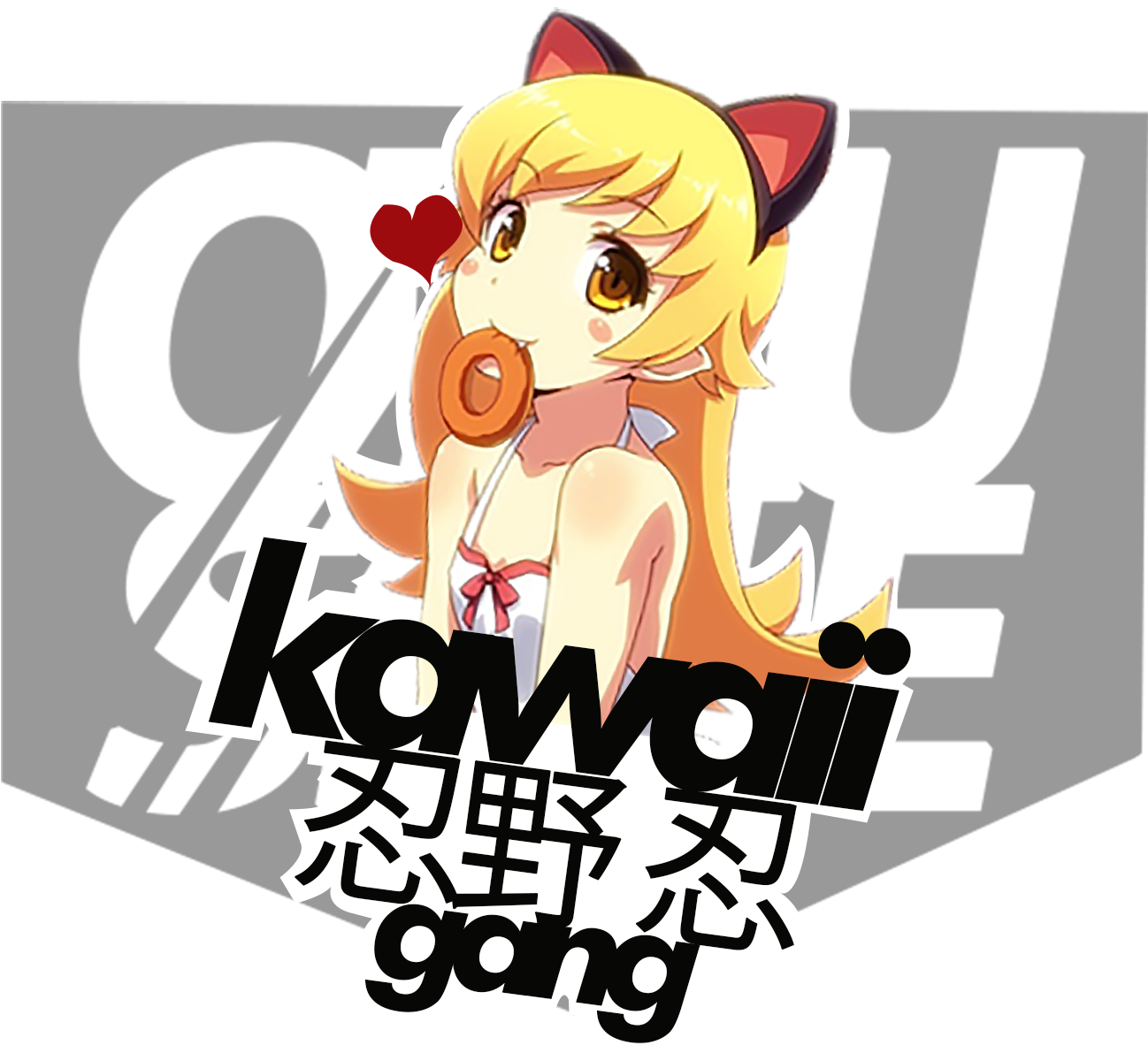 Image Of Shinobu Slap V3 - Tokyo Ghoul (1452x1200)