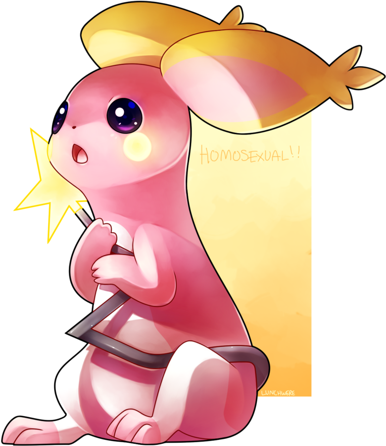 L From Death Note By Lunchwere - Robotics (843x948)