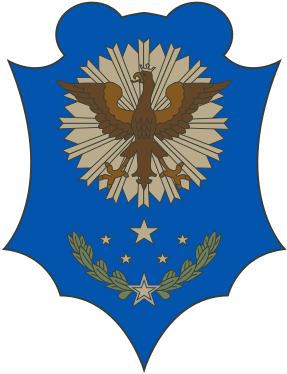 Seal Of Madagascar - Southern Cameroon Code Of Arm (300x409)