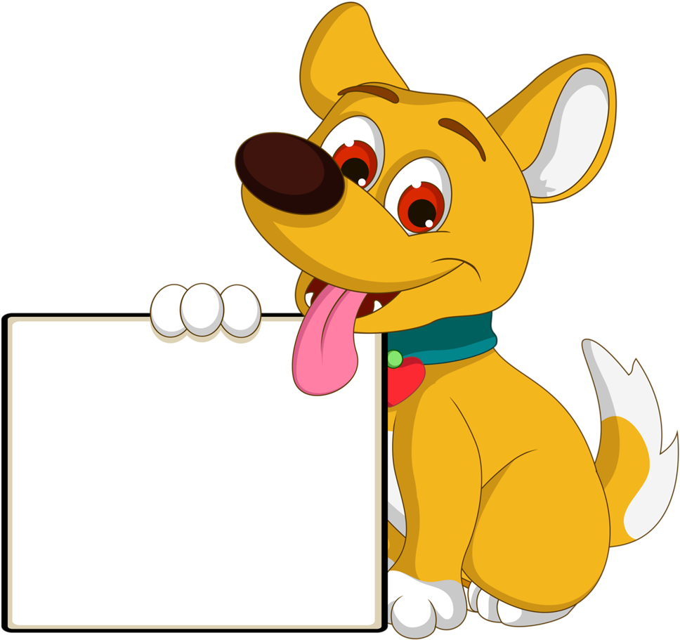 Фото, Автор Soloveika На Яндекс - Dog Cartoon Clip Art (1024x961)