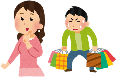 This Is The List Of Bicycle Rental Shops Which Keep - 買い物 イラスト 荷物 持ち (400x400)