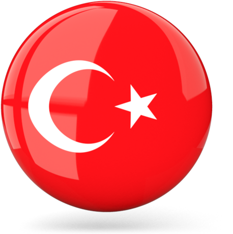 Illustration Of Flag Of Turkey - Turkey Flag Logo Png (640x480)