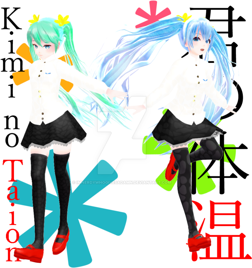 Omiya Temperature Miku Mirai/pdaft Ver By Imnerdywhogivesadamn - 告白 Dvd (900x888)