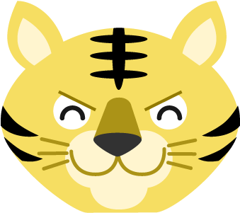 For Download Free Image - Tiger (480x480)