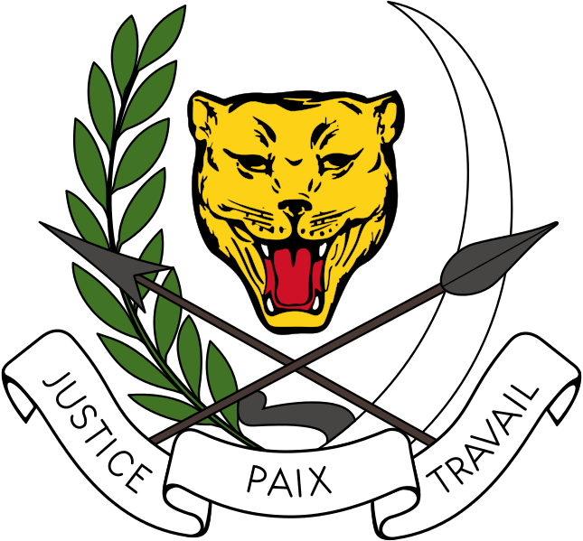 Flag And Coat Of Arms - Ibirango By U Rwanda (645x599)