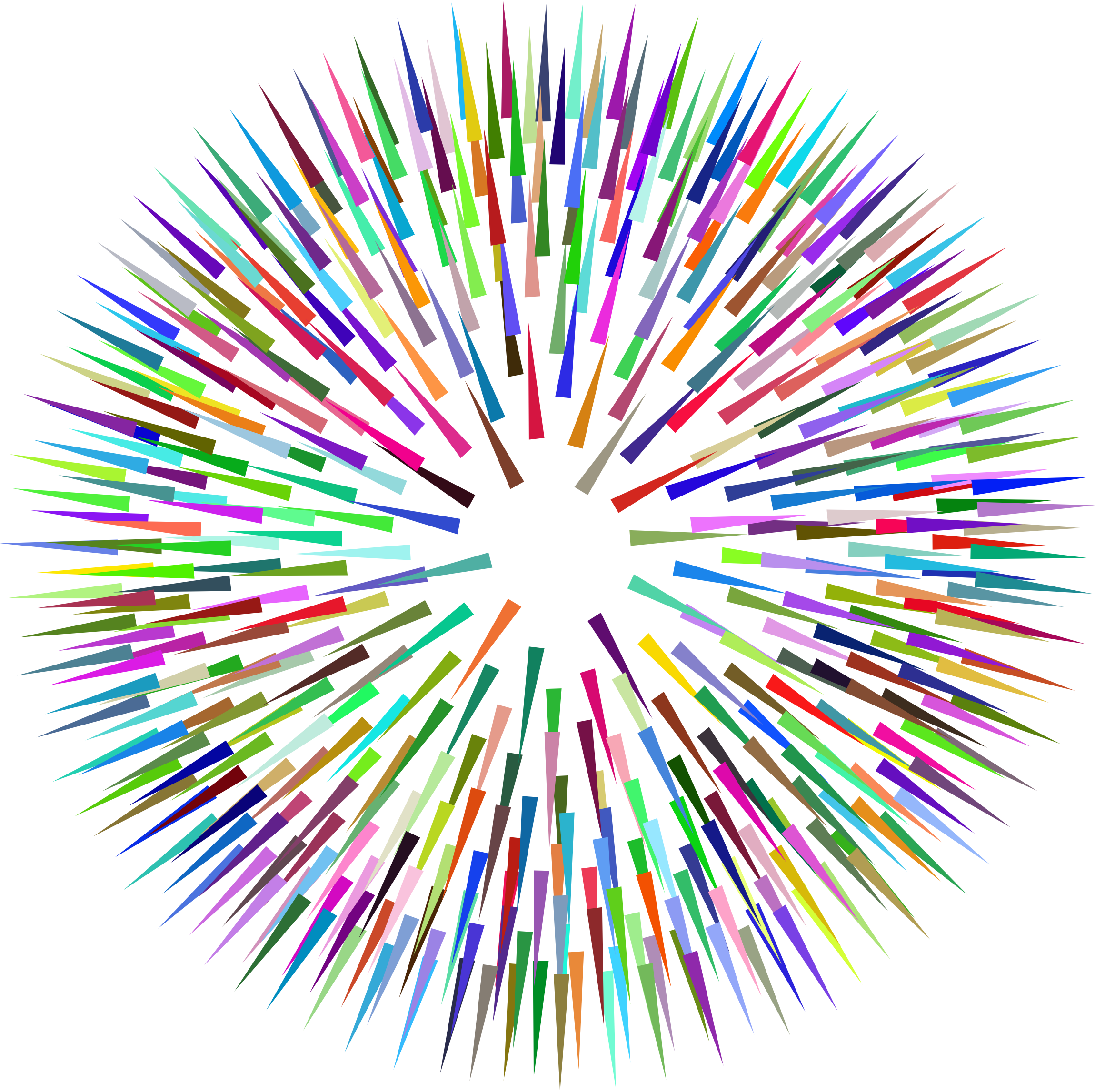 Spiked Ball No Background - Portable Network Graphics (2300x2294)