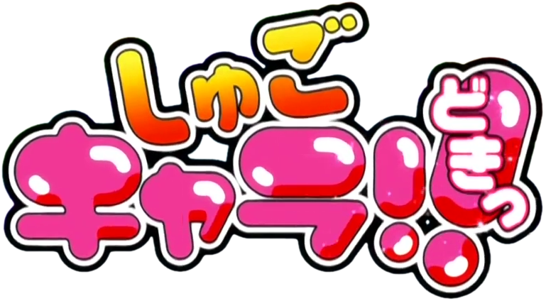 16, February 10, 2014 - 16, February 10, 2014 (769x424)