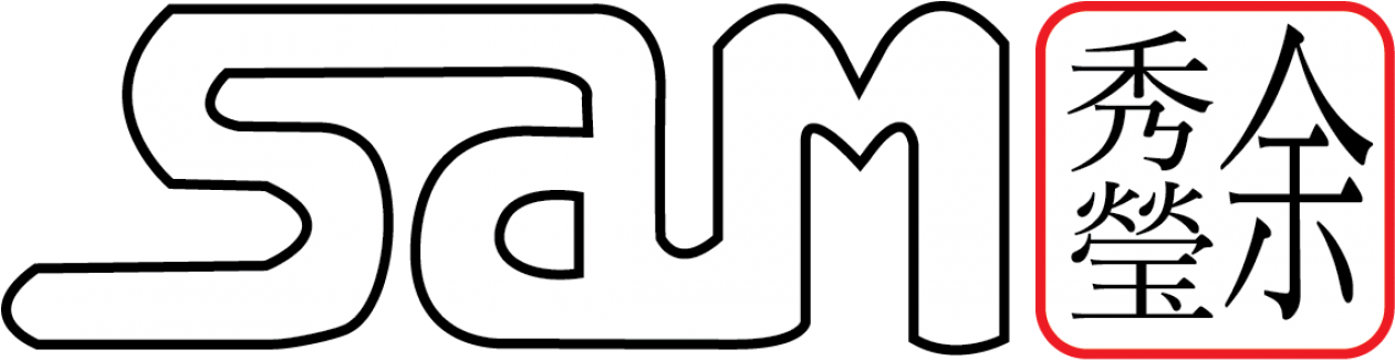 Samantha Yu's Eportfolio - Electronic Portfolio (1260x374)