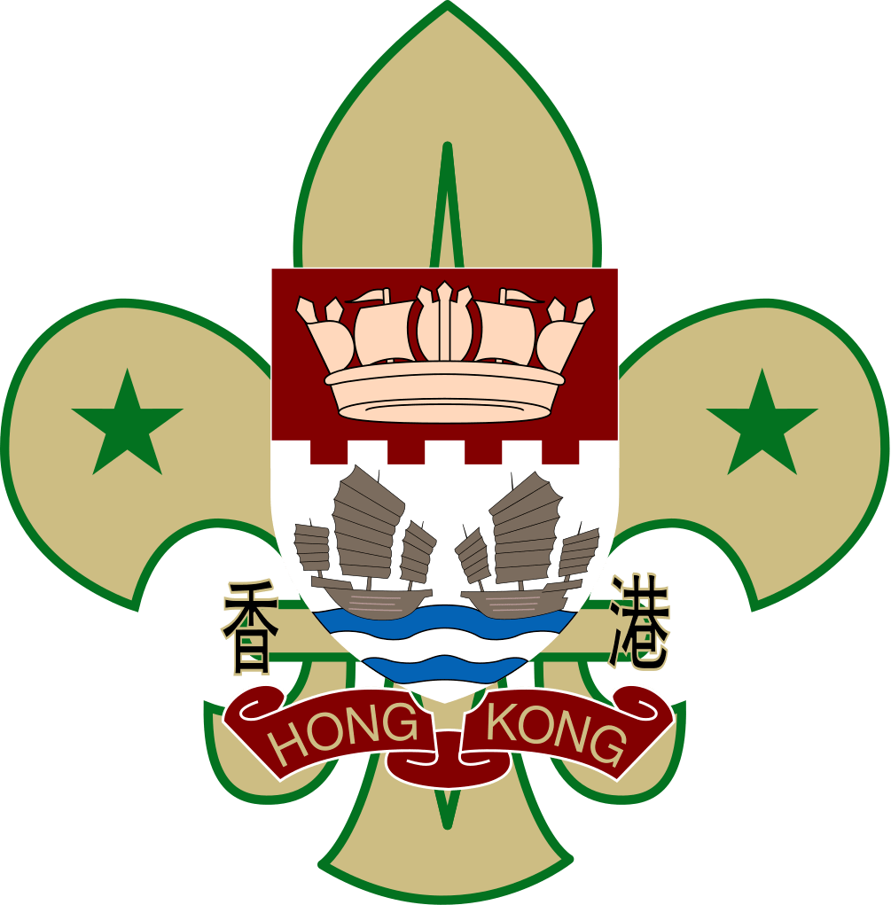 Scout Association Of Hong Kong 1950s-1980s - Hong Kong Flag Before 1997 (1005x1021)