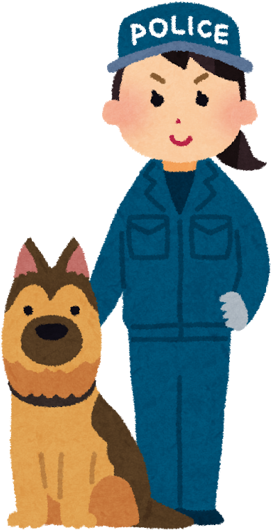 - 「脱オタ・脱制服」から「ちょっとオシャレ」へ！ - 警察 犬 訓練 士 イラスト (634x800)