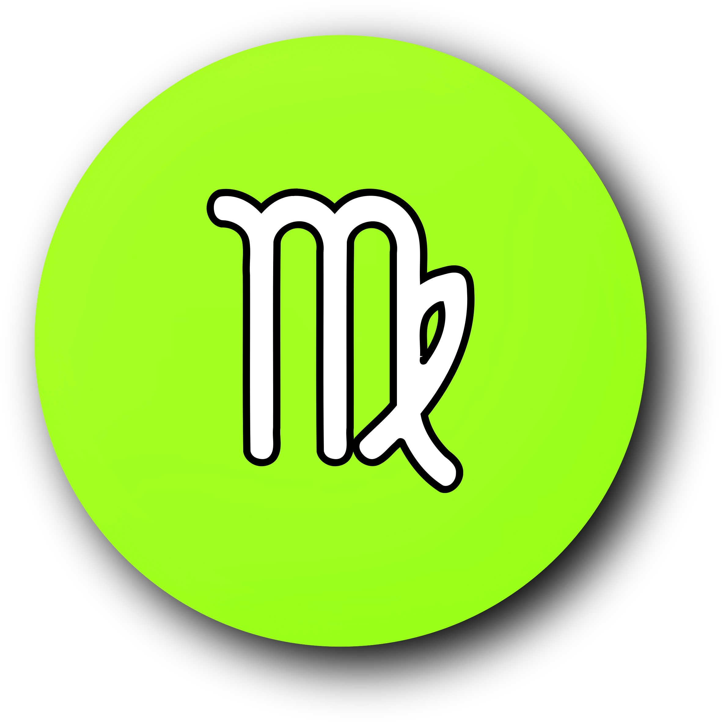 No Symbol Clip Art - No Symbol Clip Art (2363x2365)