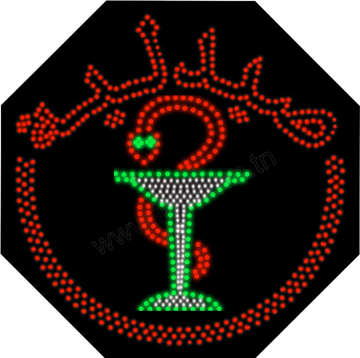 Caducée Avec Saydaliya Verre Plein - Caducée Pharmacie (800x800)