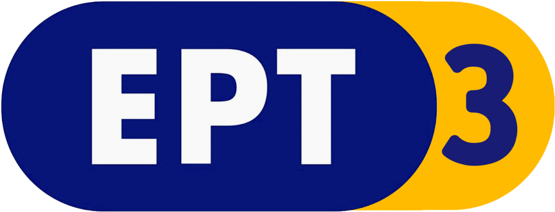 Exhibition Opening “a 1st World War French-serbian - 102 Fm Ερτ3 (1471x700)