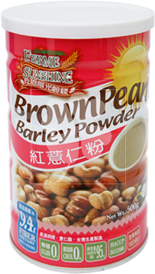 Barley Water Recipe How To Make At Home - Breakfast Cereal (700x700)