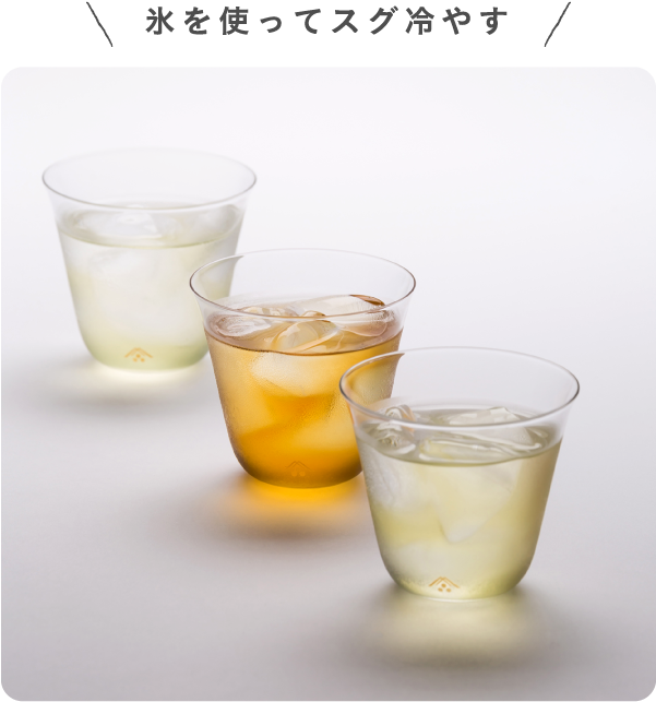 茶葉10g - Cocktail (640x700)