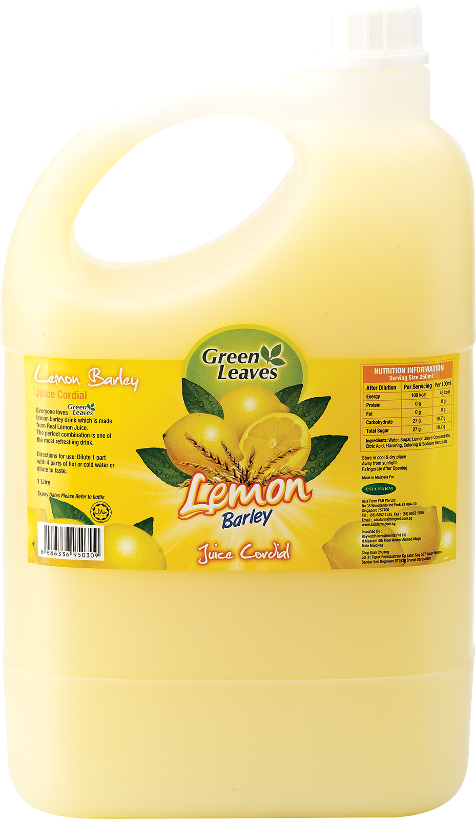 Zoom - Squash (1399x1772)