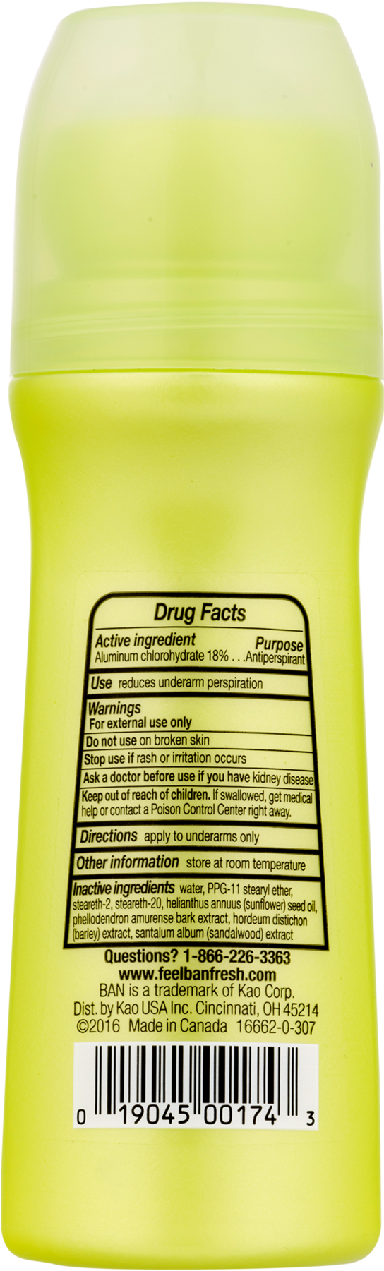 Plastic Bottle (1800x1800)