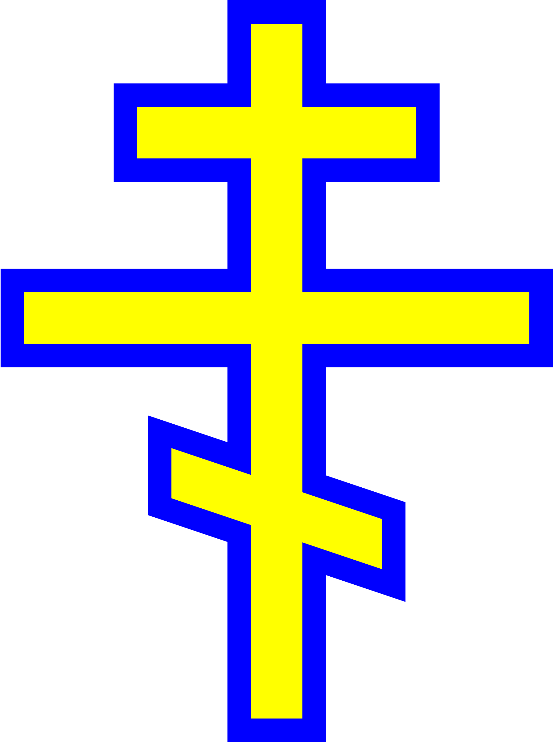 Russian Orthodox Cross - Eastern Orthodox Cross Blue (2400x2400)