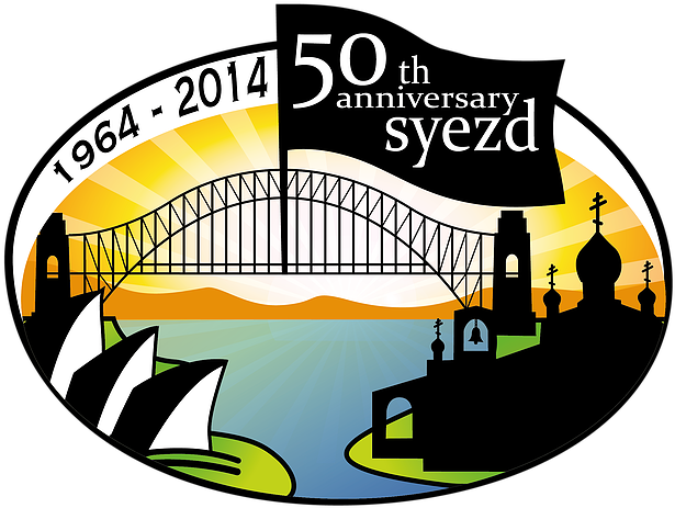 Fiftieth Annual Diocesan Youth Conference, 26-31 December - Fiftieth Annual Diocesan Youth Conference, 26-31 December (651x617)
