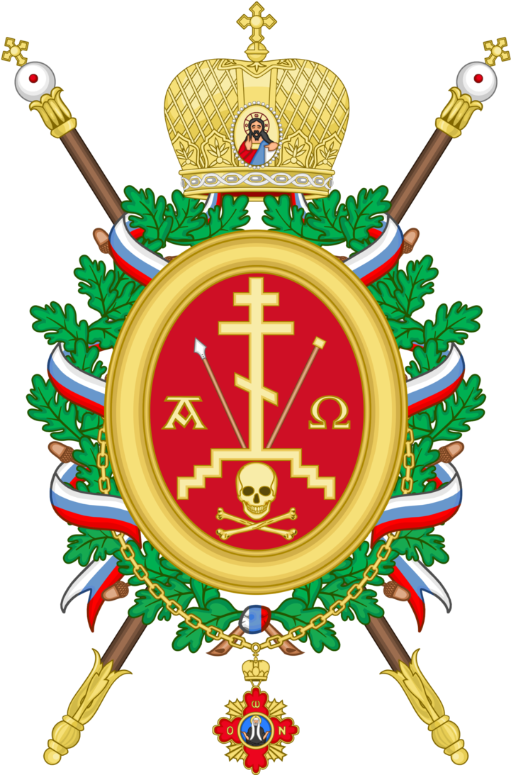Coa Patriarchate Of New Jerusalem By Tiltschmaster - Emblem (730x1095)