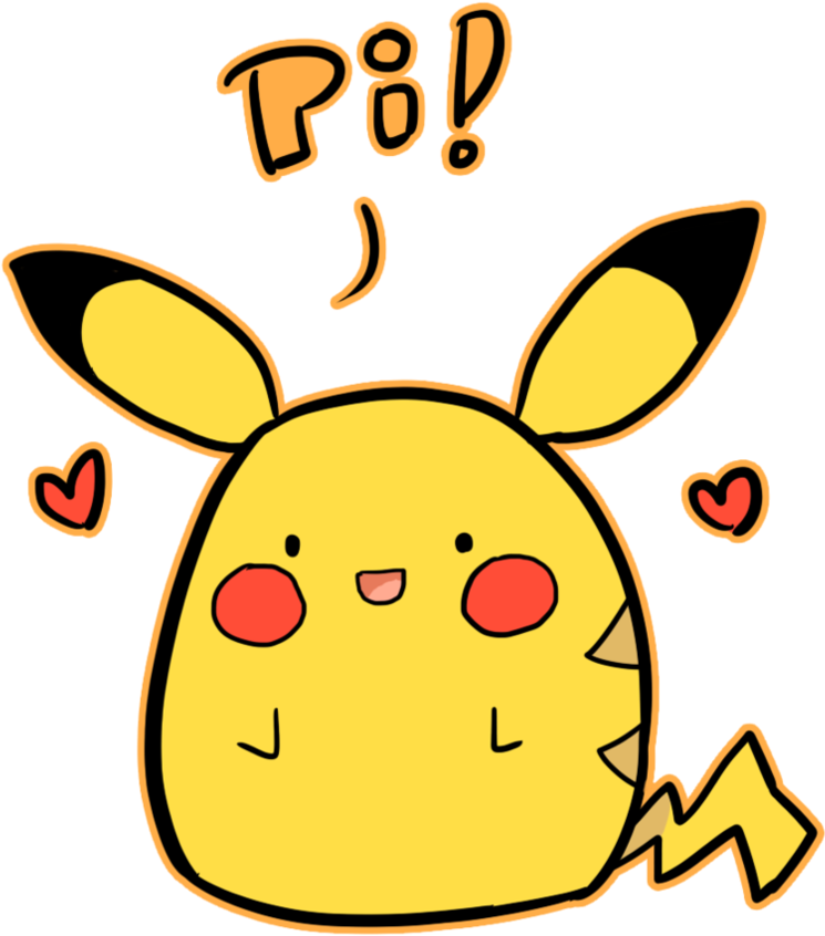 Pikachu By Sylvia65charm - Pikachu Deviantart Simple Cute (894x894)