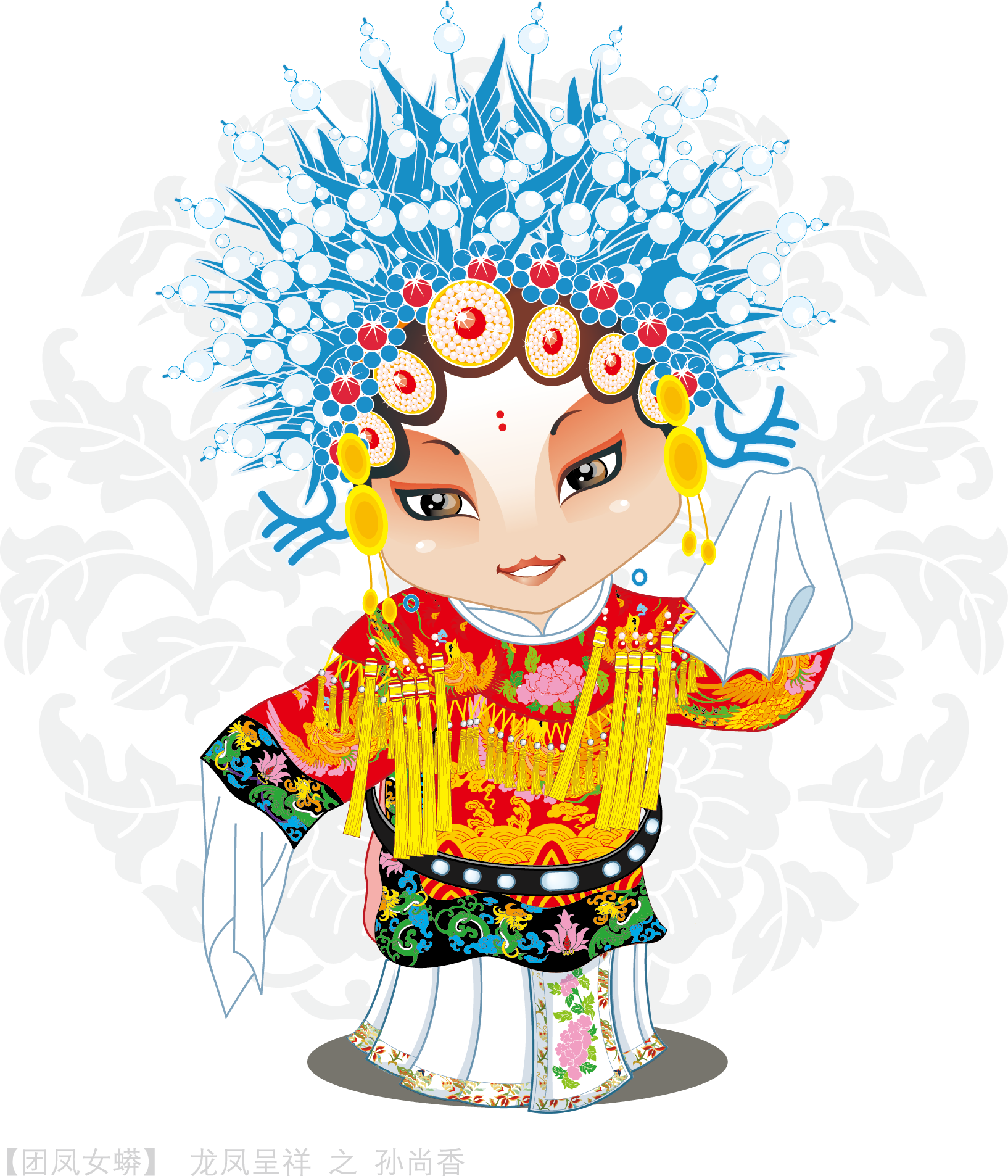 Peking Opera Cartoon Chinese Opera - Noir Perles Bangles Cuir Oeil Bracelet Charms Unisexe (1634x1906)