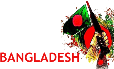 Preview Overlay - Independence Day Of Bangladesh (400x400)