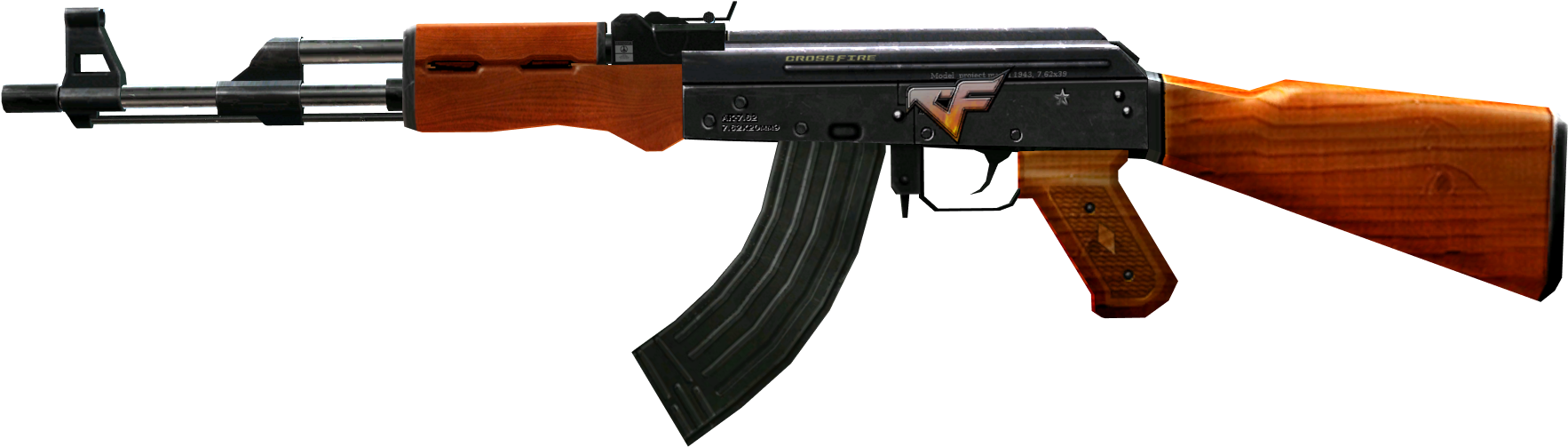 Картинка ак 47 без фона