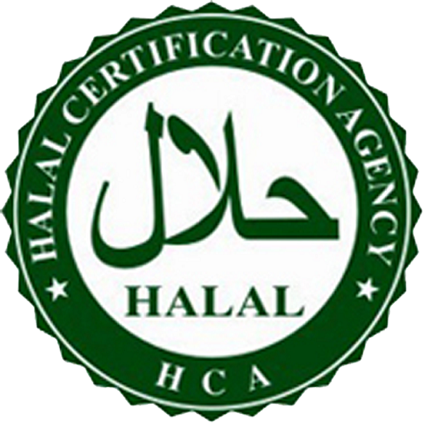 Halal Certification Body Profile - Halal Certification In Australia (600x600)