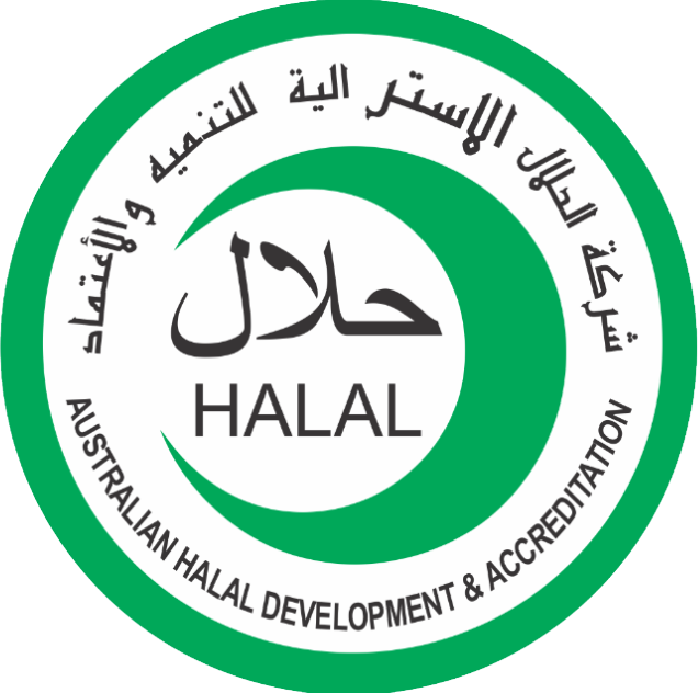 Image Result For Australia Halal Logo - Australian Halal Development And Accreditation (636x632)