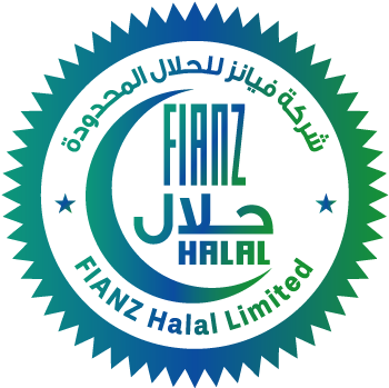 Fianz Halal Seal1 - National Beta Club Shirts (388x388)