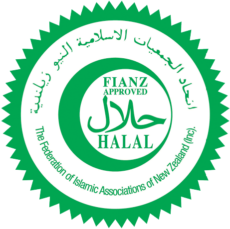 Manuka Honey Day Cream - Federation Of Islamic Associations Of New Zealand (594x768)