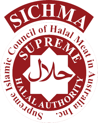 Supreme Islamic Council Of Halal Meat In Australia - Suffolk County Water Authority (400x502)