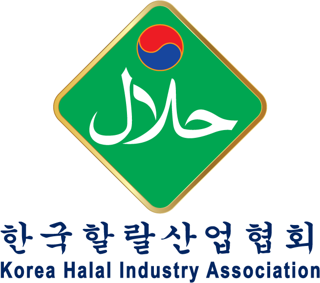 Korea Halal Industry Association - Vintage South Korea Picture Frame (664x585)