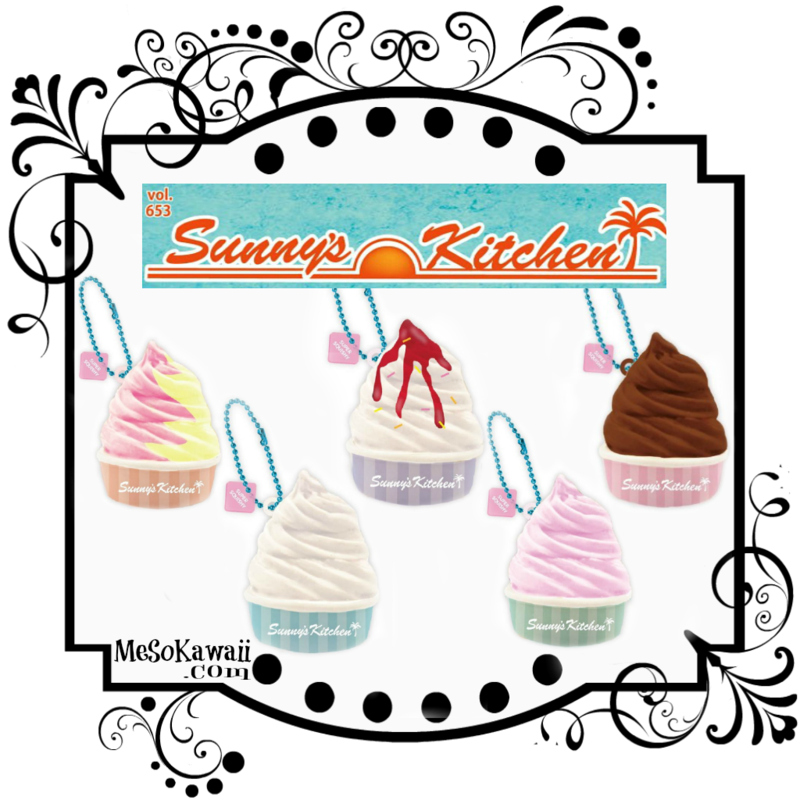 Sunny's Kitchen Frozen Yoguart Squishy - Squishy Puni Maru Monkey (1024x1024)