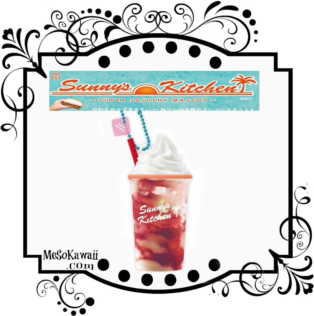 Sunny's Kitchen Frappuccino Squishy - Squishy Puni Maru Monkey (1024x1024)
