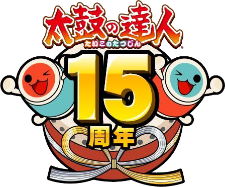 They Announced That Toshio Suzuki Will Release A Commemorative - Taiko No Tatsujin (448x372)