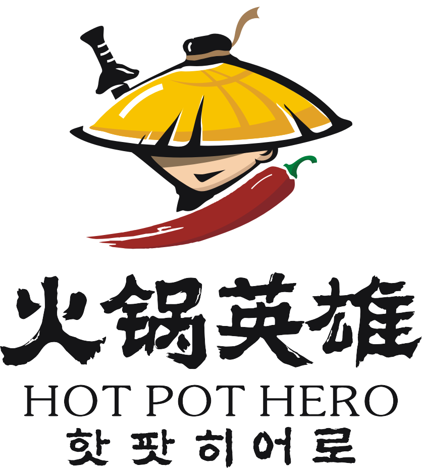 The Hot Pot Hero - Hot Pot (836x926)