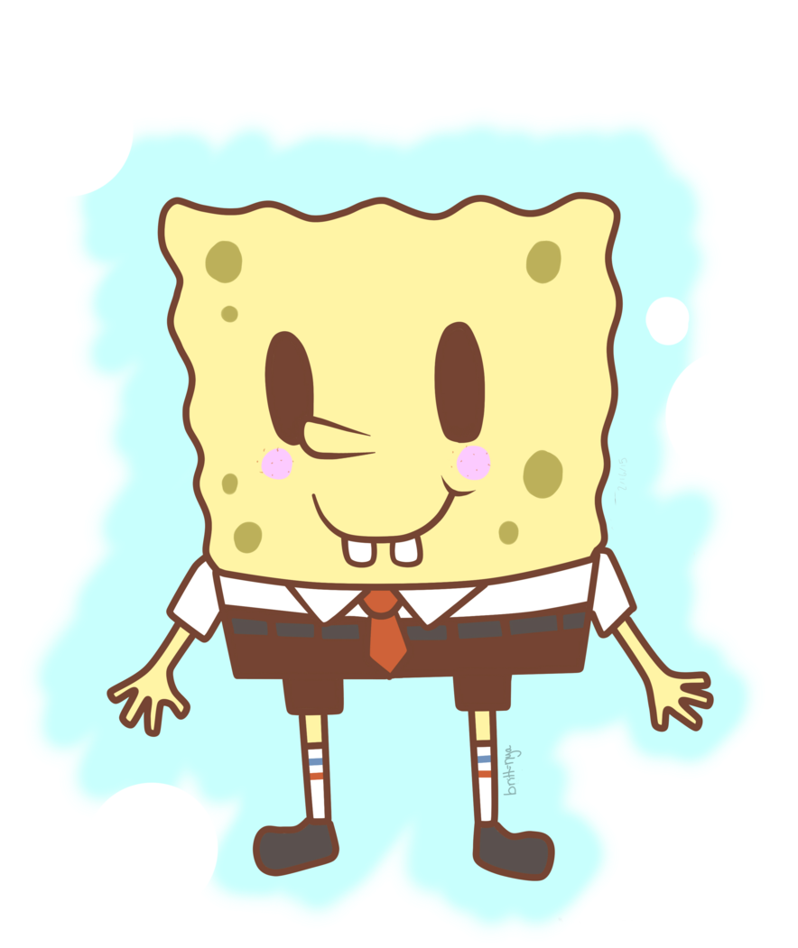 Vertebrate Nose Clip Art - Illustration (1024x1132)