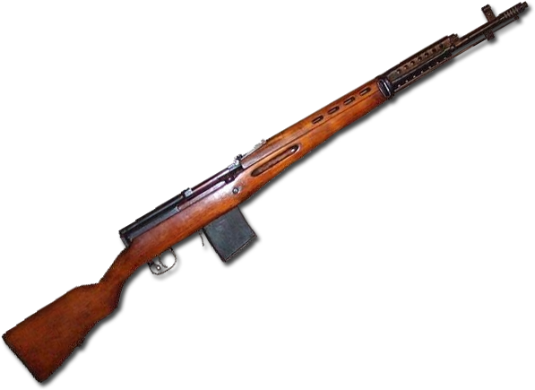 Svt Image - Century Arms M91 (600x600)