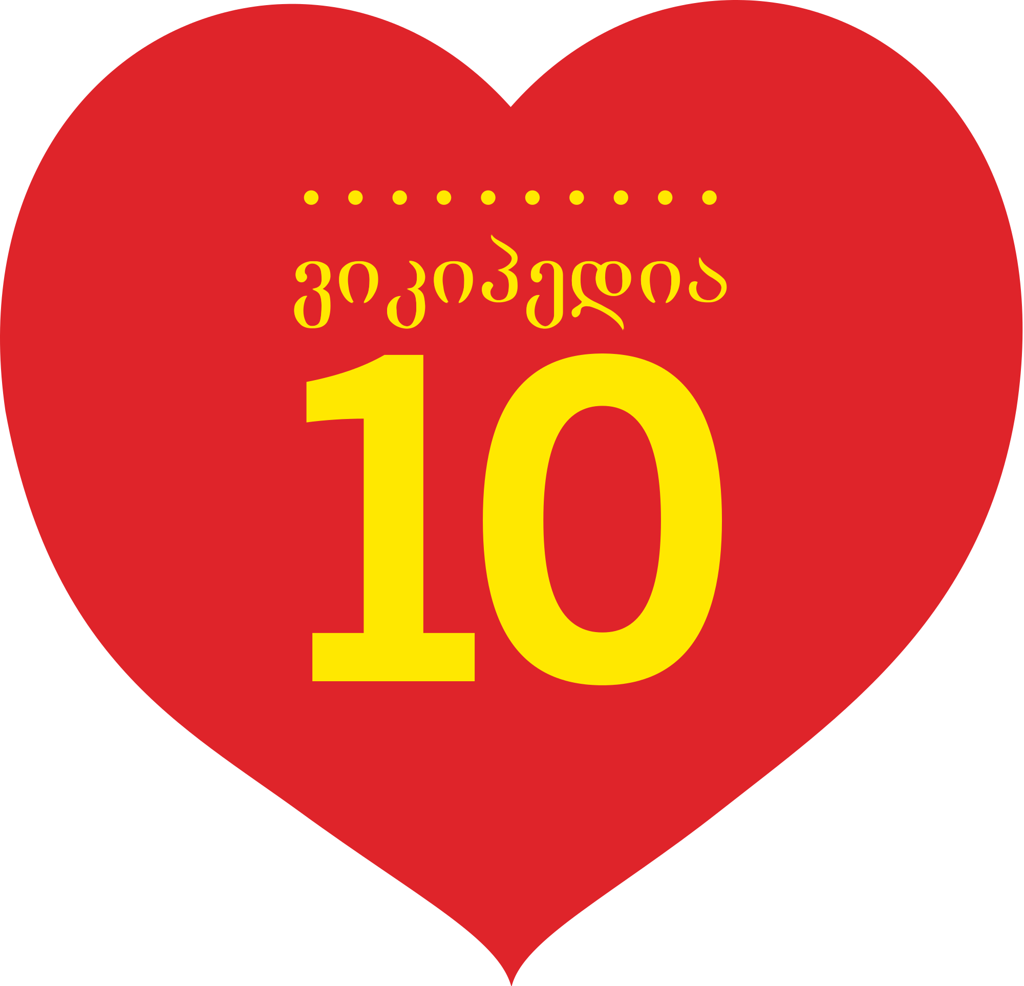 Open - Doki Doki Japanese Font (2000x1925)