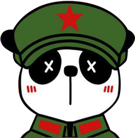 Panda Eye Animal - Panda Eye Animal (678x500)