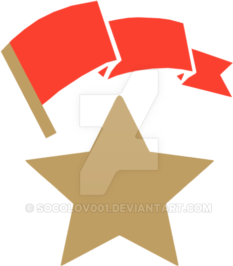 Army Revival Logo By Socolov001 - Vector Graphics (800x809)