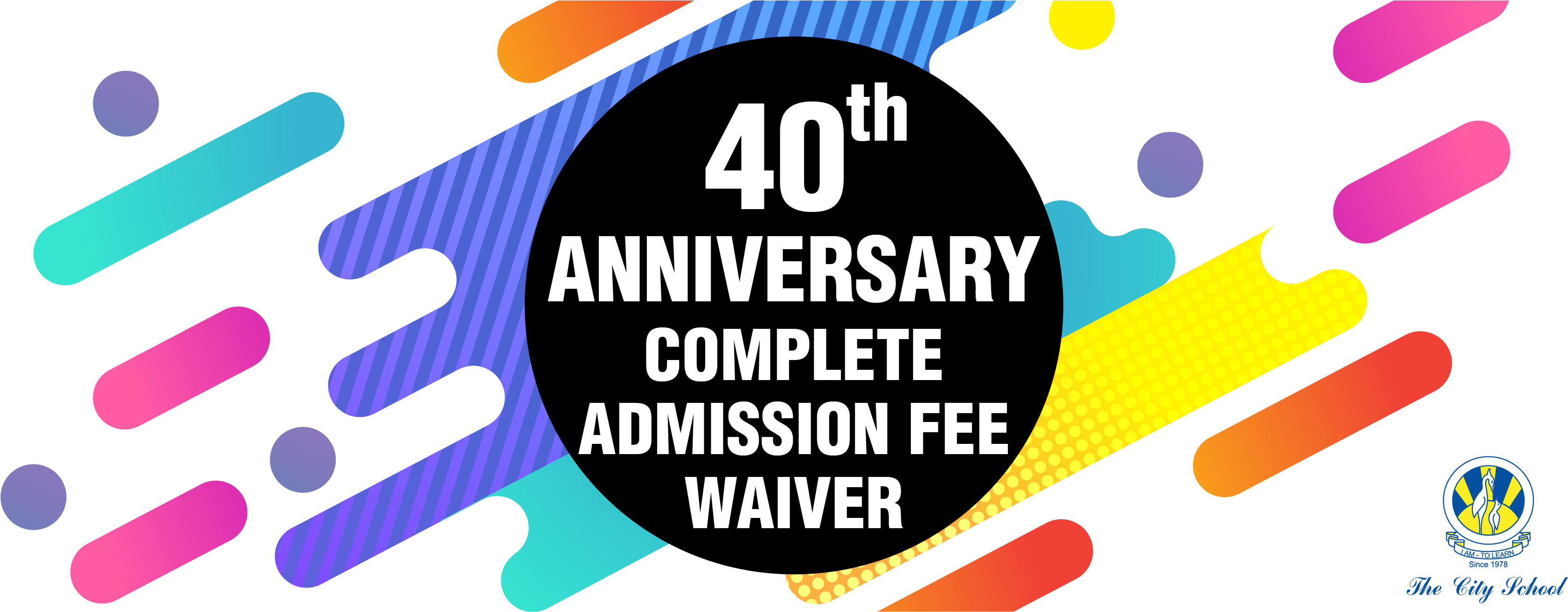 Admission Fee Waiver-02 - City School Pakistan (3450x1313)
